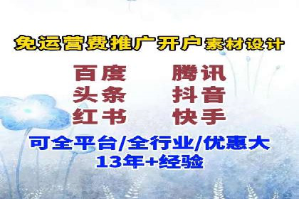 充值返点优惠解析：揭秘商家优惠模式