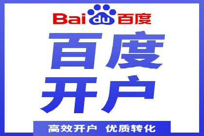 信息流广告案例分析：美团信息流广告优化