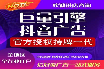 百度推广代运营公司实战：如何快速增加网站流量